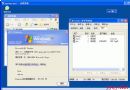 XPSP2仿真2003远程多用户登录 - Windows操作系统 - 自