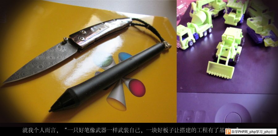 AI结合数位板绘制漂亮翠鸟插画过程 脚本之家 AI实例教程