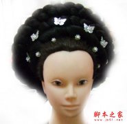 教你如何打造古装贵妃的发型_摄影教程_网页设计