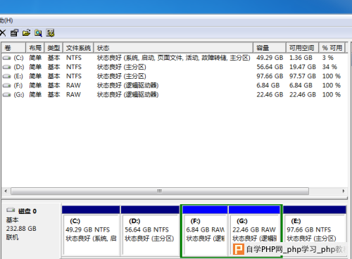 苹果操作系统安装图文教程