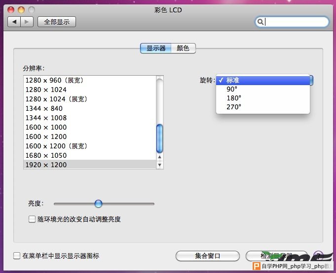 点击查看原始图片
