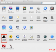 Mac OS X 设置取消开机自动启动的方法_苹果MAC_操作