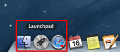 Mac OS系统Dock上的Launchpad图标消失找回方法步骤