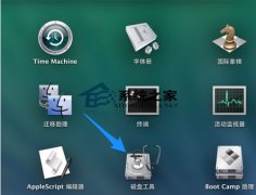 Mac系统下对U盘进行格式化图文攻略_苹果MAC_操作