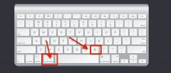 苹果Mac切换桌面快捷键是什么？mac显示桌面快捷