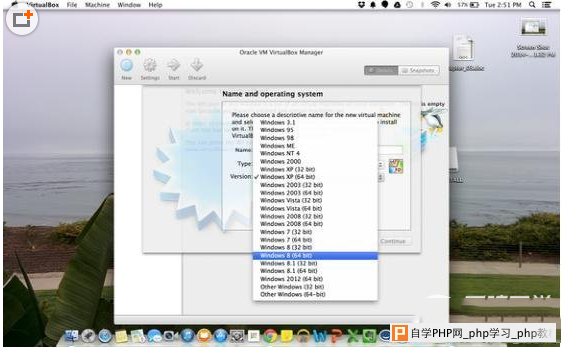 mac怎么安装win10？mac上装win10方法介绍