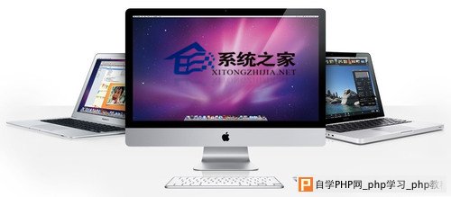  如何关闭Mac OS X冬眠模式释放更多内存