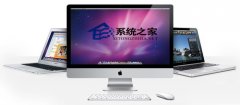 Mac OS X冬眠模式如何关闭以释放更多内存_苹果M