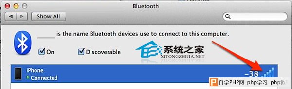  如何用Mac OS X测试蓝牙信号强度