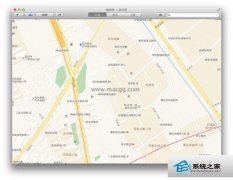 MAC使用地图查看交通状况避免交通拥堵_苹果MAC