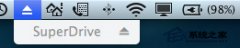 如何在MAC菜单栏上放一个光驱弹出按钮_苹果MAC
