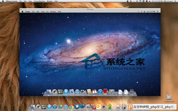  如何使用MAC自带功能快速截取Icon图标
