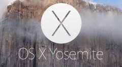 苹果MAC OS X 10.10 Yosemite 制作USB安装盘教程图解_苹