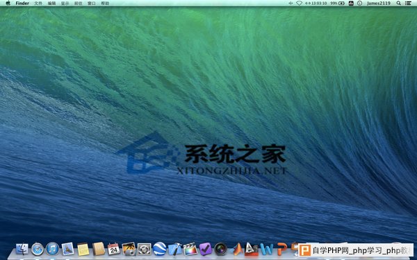  Mac OS X如何查看多个文件的总体积