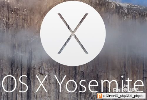 Mac与 iPhone互动，苹果 Mac 10.10 怎么打电话