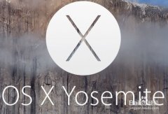 OS X Yosemite系统下载失败怎么办?OS X 10.10下载错误