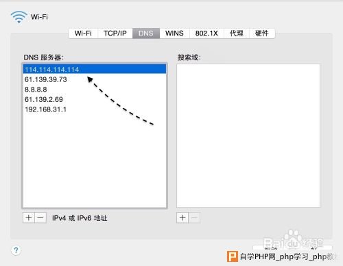 OS X Yosemite下载失败 OS X 10.10下载错误