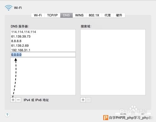 OS X Yosemite下载失败 OS X 10.10下载错误