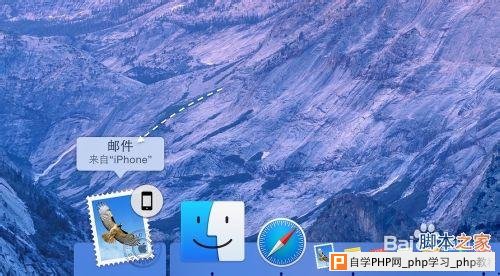 Mac OS X 10.10 Yosemite 使用技巧