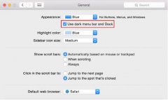 关于激活OS X Yosemite深色模式的方法介绍_苹果MA