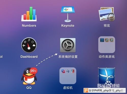 Mac OS Yosemite Handoff，iOS8 Handoff怎么用