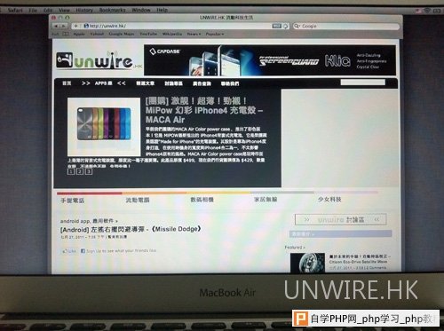 Mac OS X如何重装