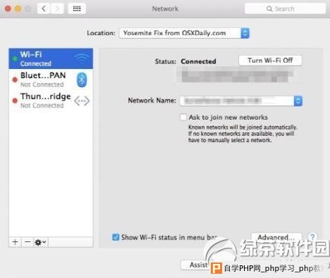 os x 10.10wifi问题怎么解决？yosemite wifi修复教程2