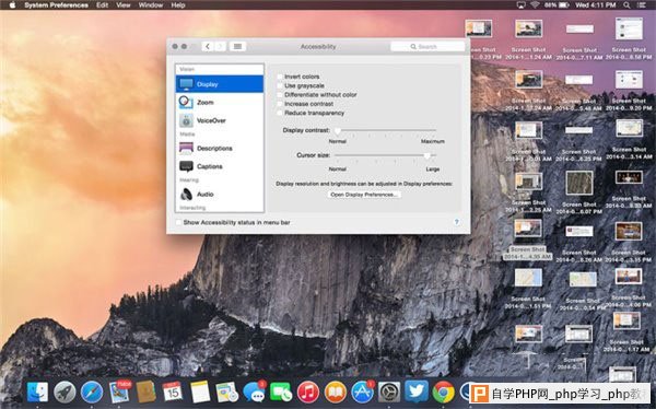 苹果Yosemite OS X 10.10使用技巧大全