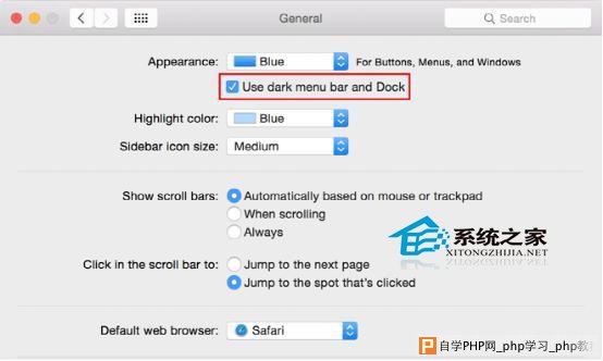  如何开启MAC OS X Yosemite深色模式