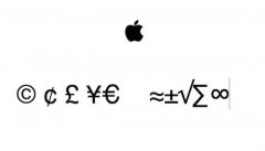 Mac特殊符号怎么打？苹果Mac特殊符号快捷键输入