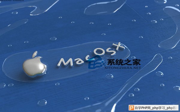  MacBook触摸板如何升级更新