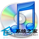 MAC怎么更改iTunes中的视频类型以便顺利播放_苹果