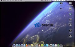 MAC修改Dock烟雾效果及设置抓屏快捷键的方法_苹果