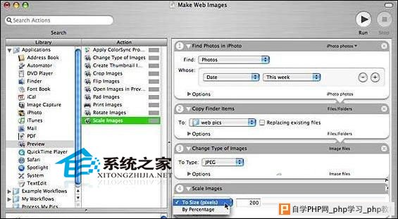  Mac如何通过Automator处理重复操作