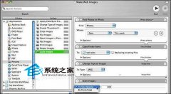 Mac通过Automator处理重复操作教程_苹果MAC_操作系统