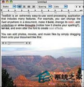 Mac中的文字编辑有哪些功能可助小编进行文字编