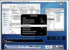 Mac如何开启VoiceOver功能以帮助用户使用MAC_苹果