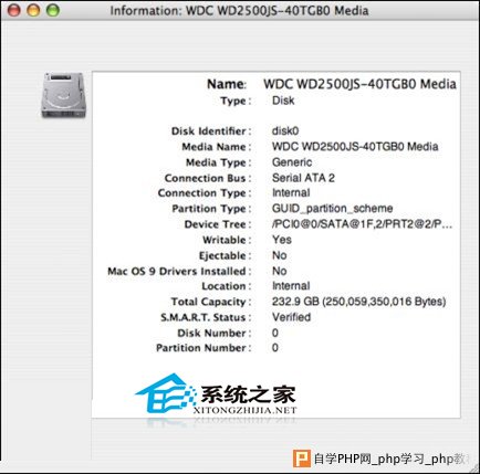  MAC系统不能进行固件更新如何解决