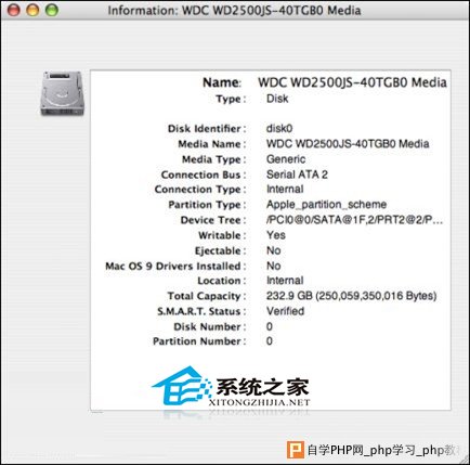  MAC系统不能进行固件更新如何解决