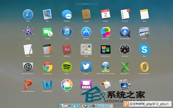  如何更换Mac OS X下的软件图标(icon)