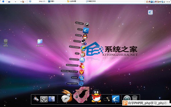  Mac如何使用钥匙串访问设置强密码