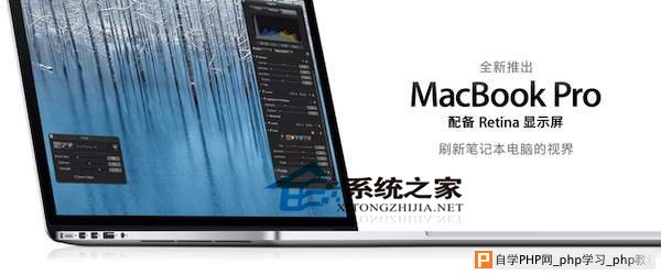  查看MacBook Air/Pro中SSD制造商的方法