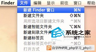  Mac从睡眠状态开启后连不上WiFi怎么办？