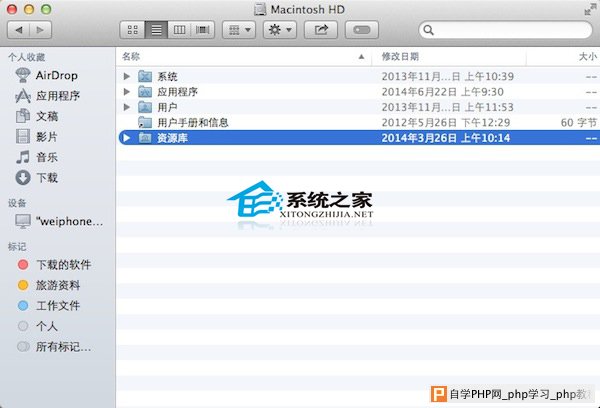 Mac从睡眠状态开启后连不上WiFi怎么办？