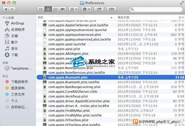  Mac从睡眠状态开启后连不上WiFi怎么办？