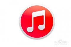 iTunes怎么添加到Mac OS通知中心？_苹果MAC_操作系统
