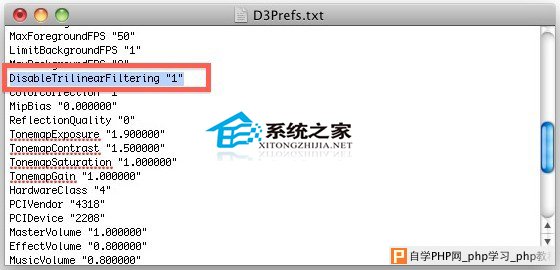  Mac OS X如何对《暗黑破坏神3》进行优化