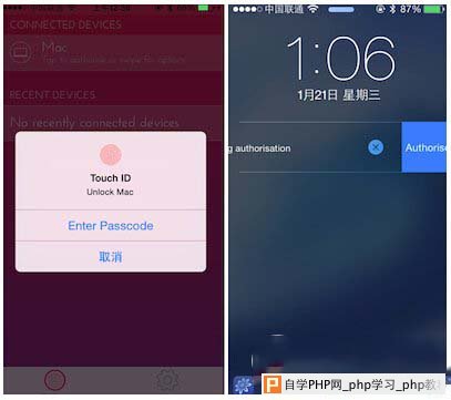 苹果macid怎么用 macid for os x使用教程6