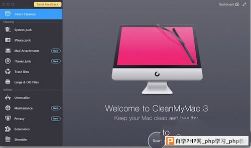 cleanmymac3怎么用 cleanmymac3使用教程及评测