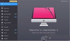 cleanmymac3怎么用 cleanmymac3详细使用教程及评测_苹